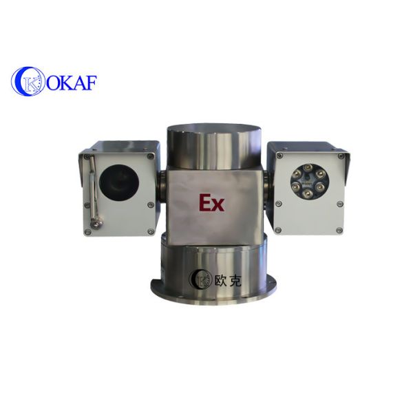 Quality Explosion Proof Vehicle CCTV Camera Video Surveillance PTZ Cameras wholesale