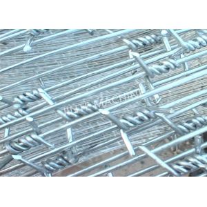 1200kg 2.2kw Automatic Barbed Wire Making Machine