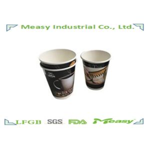 PE Coated Insulated Takeaway Paper Mug in Double Wall for Hot Drink