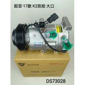 ForKia K2 2017 Auto Ac Compressor Dual Control Large Mouth OEM 97701H2100 Compressor Assembly