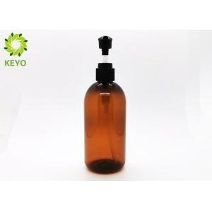 250ml Amber Color Empty Cosmetic Bottles / Shampoo Bottles With Self Lock Pump