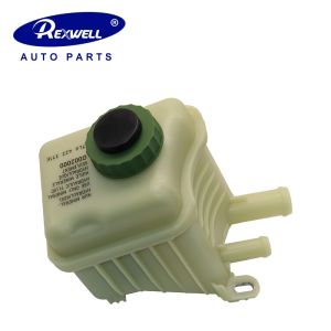7L6422371E 7L6422371D 7L6422371C 7L6422371A Power Steering Pump Reservoir