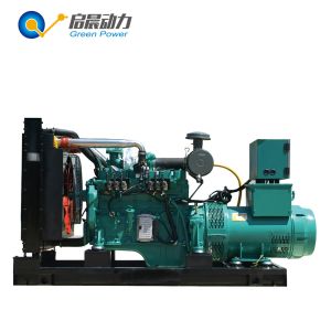 20 kva generator price natural gas generator