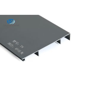 China Waterproof 6463 Aluminum Skirting Board With No Countersunk Drilled Sand Feeling Gray Color on sale