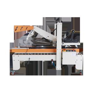 48/60/75mm OPP Automatic Box Sealing Machine Case Sealer 400W For Packaging