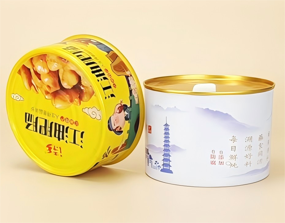 Cheap 99mm Diameter Custom Two-piece Straight Can (D99*H31mm, 401#, 170ml) —— Precision Custom Packaging Solution for Small Capacity for sale