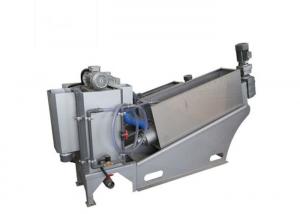 China 20ton/H Centrifugal Sludge Dewatering Machine Screw Press on sale