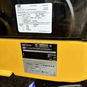 Used Hydraulic Excavator Second Hand Cat 315D2 Excavator