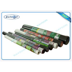 Black Permeable Non Woven Landscape Fabric For Ground Control / Strawberry