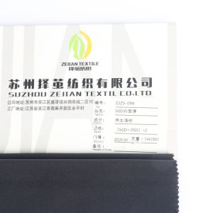 Good elasticity and soft handicrafts, home visit toys, recycled stretch fabrics