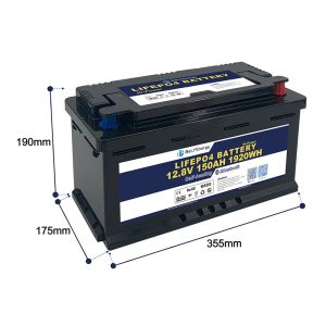 IP65 Waterproof High Power Lightweight H8 DIN 12V150Ah LiFePo4 Battery For