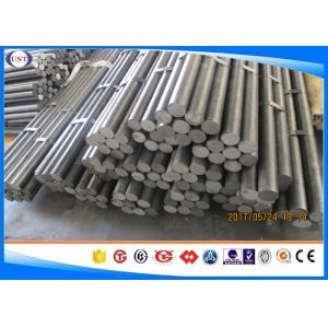 China 1035/S35C/C35/CK35/1.1181/35# Cold Finished Bar , Round Carbon Steel Rod on sale