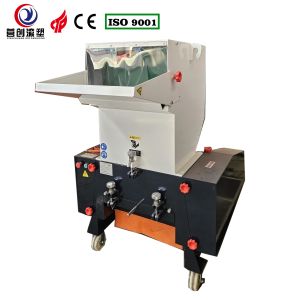 380V Industrial Plastic Grinding Machine with Rotating Speed 1450r/min