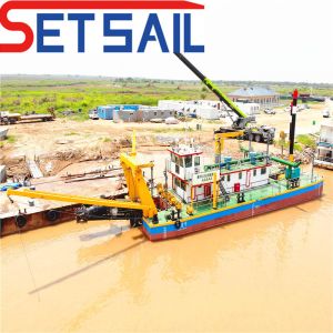 Cheap 8mm Side Plate Thickness and Cumins 30 Kw Generator Power 16 Inch Cutter Suction Dredger for sale