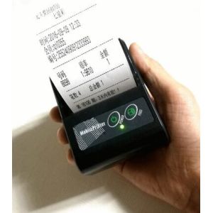 Android IOS 58mm Mobile Pocket Mini Small Portable Bluetooth Thermal Receipt