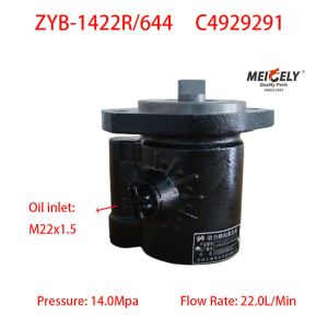 China Stock Dongfeng Tianjin Cummins C4929291 Power Steering Vane Pump on sale