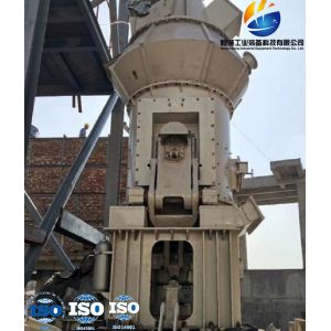 China Vertical Coal Mill: High Efficiency, Low Consumption & Long Service Life on sale