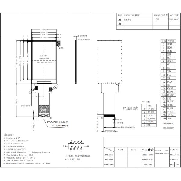 2.8 Inch 480x640 RGB 40Pin Drive IC ST7701S Custom Service Touch Did