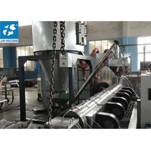 CE 800kg/H Masterbatch Granulator Pet Granulating Machine