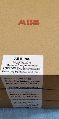 China IMMFP12 ABB Bailey INFI 90 Multi Function Processor Module on sale China IMMFP12 ABB Bailey INFI 90 Multi Function Processor Module on sale