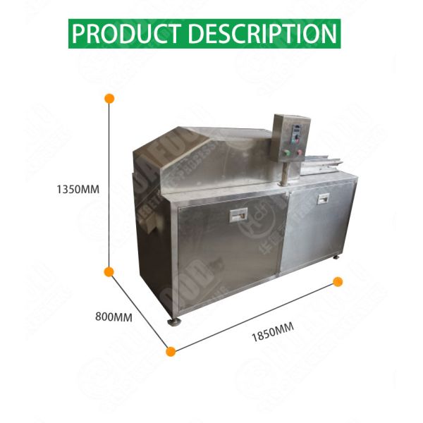 Stainless steel aloe vera leaf peeling machine / automatic aloe vera gel extraction machine
