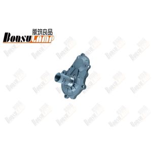 8-97104676-0 Transmission Case Front Cover 8971046760 for ISUZU TFR/4JB1 UC/4JB1