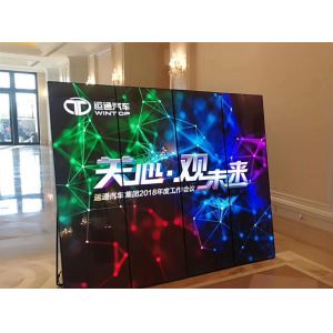 GOB Led Standing P1.875 P2 P2.5 P3 P3.84 4G-Wifi Control Portable GOB LED Poster