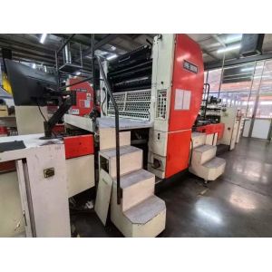 45 Inch Huayu Single Color Printing Machine With Fulin UV Oven And Automatic