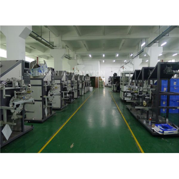 Touch Screen Automatic Hot Foil Stamping Machine for Φ15mm - Φ34mm Wine Bottle