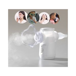 Home Ultrasonic Portable Mesh Nebulizer 3μM Inhaler No Blockage For Kids Adult