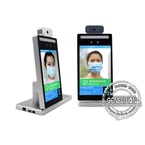 Quality 8" EU Covid Certificate QR Code Card Reader Gate Access Control Kiosk Digital Signage wholesale