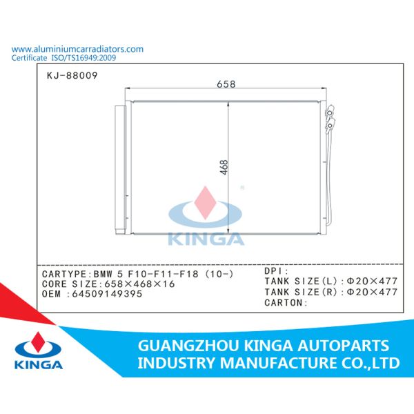 Aluminum Auto AC Condenser For BMW 5 F10-F11-F18 2010 OEM 64509149395