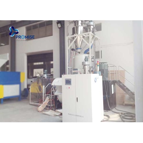 Quality Automatic Hot And Cold Mixer Machine For PVC Powder Resin Mixture wholesale