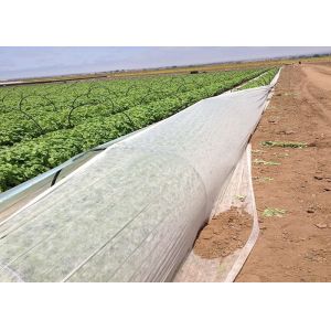 China Agricultural PP Nonwoven Fabric Anti Stretching Anti Aging Customized on sale