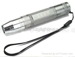 long lighting time Q5 CREE 5W 350lum LED flashlight with rechargeable li-ion
