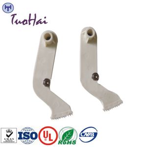 NP21026 NCR Plastic drive arm ATM parts NCR Drive Segment