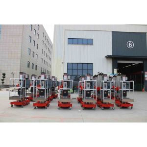 Qingdao Heshan Industry Co., Ltd.