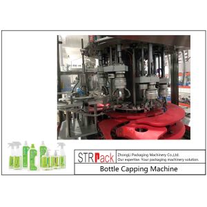 Rotary Shampoo Bottle Capping Machine For Inserter / Trigger Spray Pump Cap
