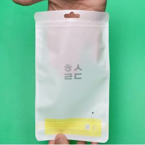 Hi-Q Custom Logo Self Seal Zipper Plastic Retail Packaging Three Side Seal