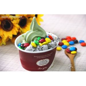 2020 Disposable Ice Cream / Tea Paper Cup Production Machine With PLC Control