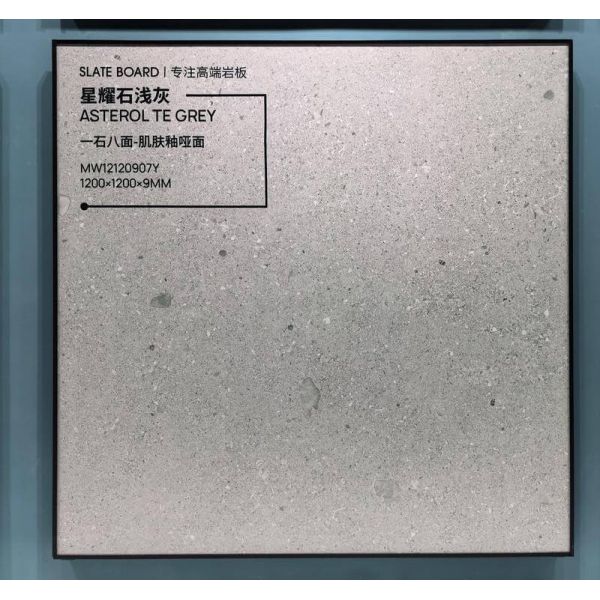 1200x1200mm Gray Soft Glazed Porcelain Tile 0.5% W.A