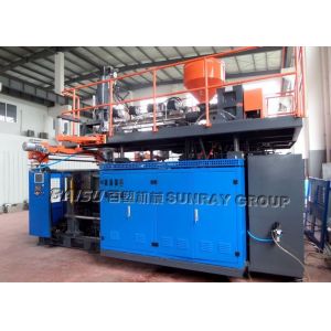 High Capacity Blow Moulding Equipment , Plastic Box Making Machine For Ice Box