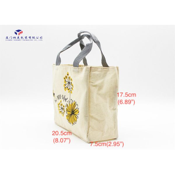 Yellow Canvas Cute Fabric Makeup Bag With Soft Clear PVC Lining Convenient Carrying