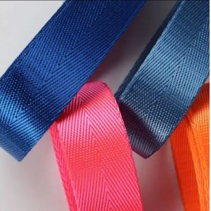 High Tenacity Custom Woven Nylon Herringbone Ribbon for Gift Packaging 30X30X30