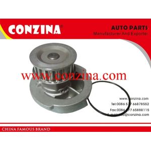 China Daewoo lanos cooling system water pump oem 96351969 use good bearing high quality on sale