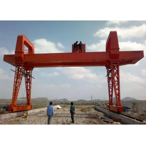 5 Ton To 50 Ton Mobile Gantry Crane
