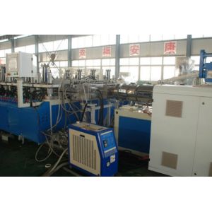 Three Layers PVC Foam Board Machine Multi - Layer Foam Sheet Extruder
