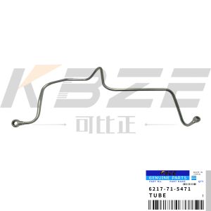 6217-71-5471 KOMATSU EXCAVATOR ENGINE 6217-71-5492 FUEL PIPE FITS SAA6D140E-3