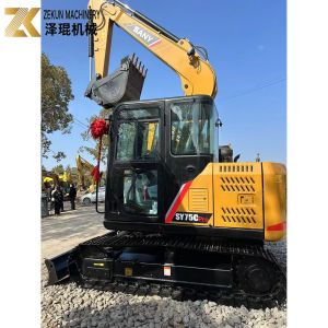 Second Hand Sany SY75C Pro 7.5 Ton Mini Crawler Digger With ISUZU Engine