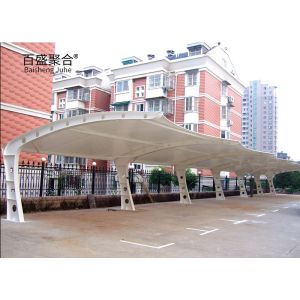 Cheap Small Car Parking Galvanized Steel Frame Shed with White Powder Coated Protection for sale